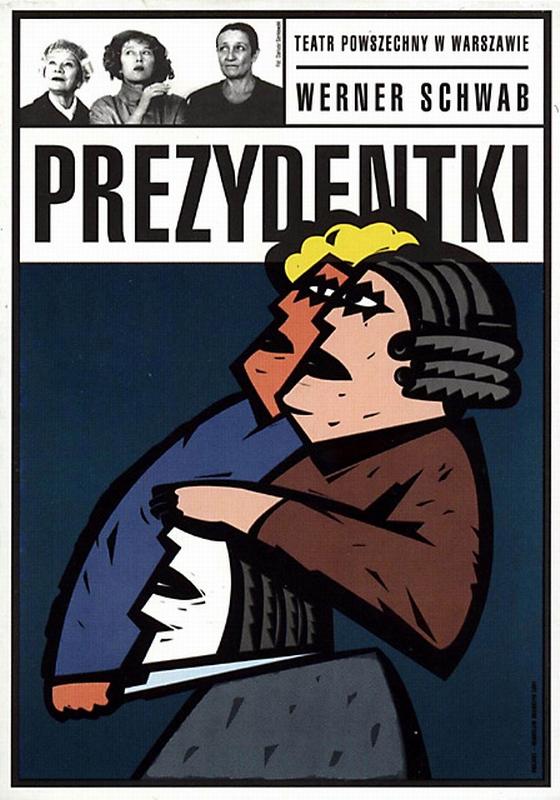 First Ladies — Adamczyk Mirosław