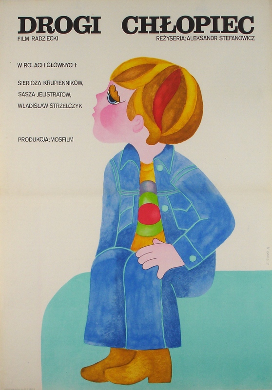 Dear Boy — Bodnar Hanna