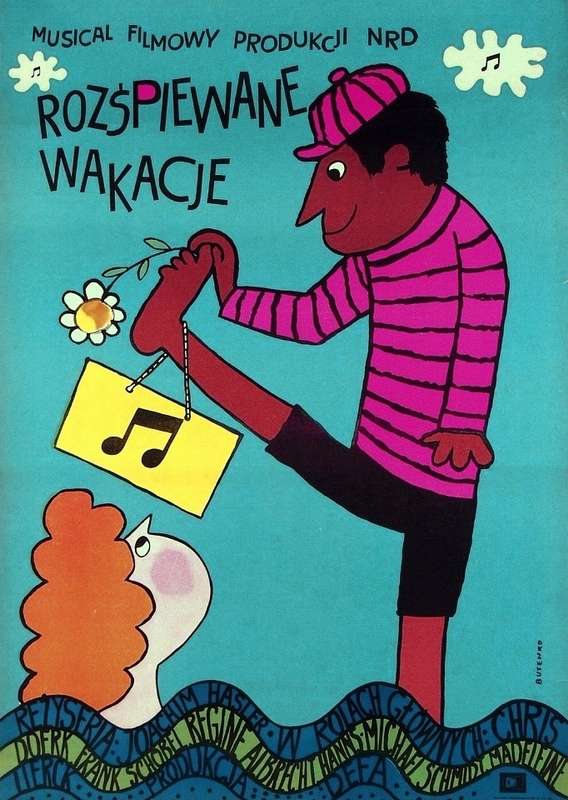 Hot Summer — Butenko Bohdan