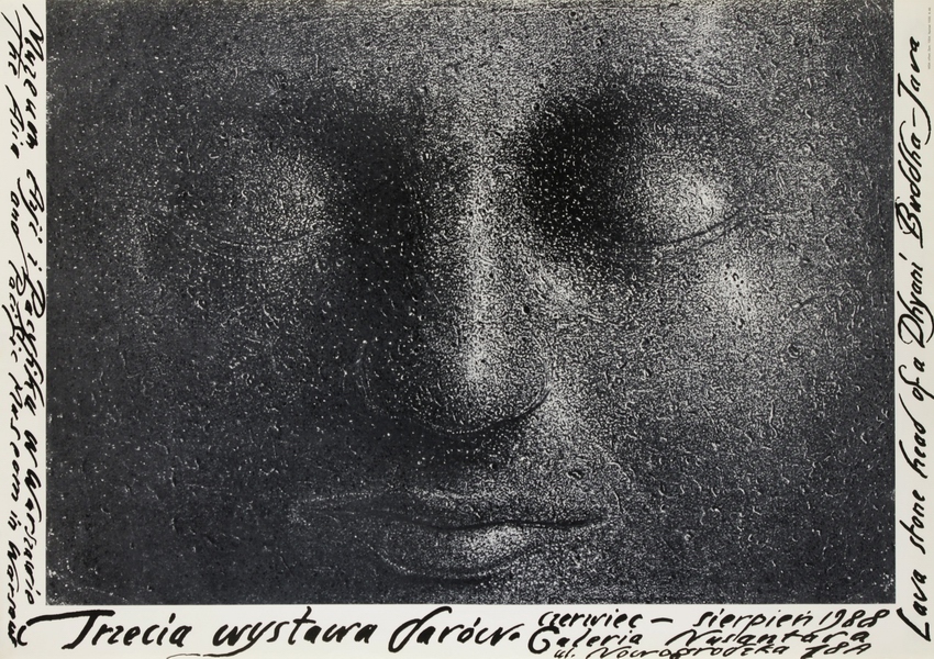 Gifts Exhibition- 3rd. — Czerniawski Jerzy