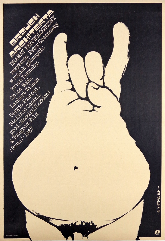 The Belly of an Architect — Erol Jakub