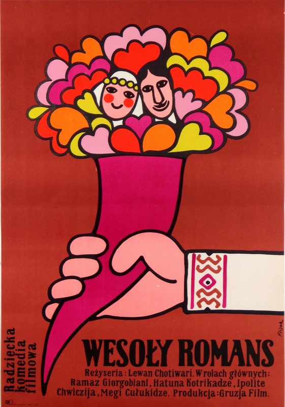 Happy Romance — Flisak Jerzy