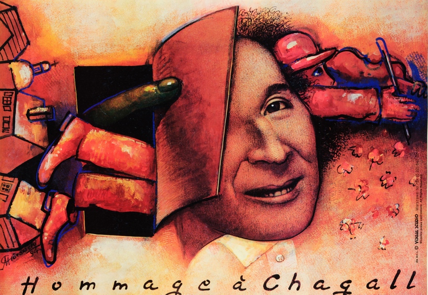 Tribute to Chagall — Górowski Mieczysław