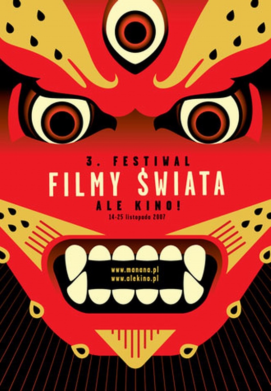Ale Kino! 3rd Film Festival World Cinema — Górska Joanna, Skakun Jerzy