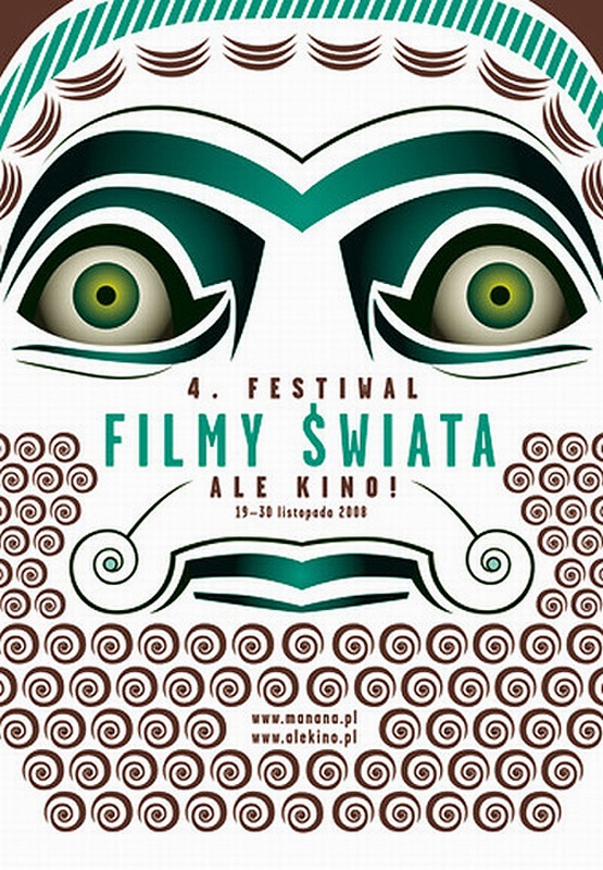 Ale Kino! 4th Film Festival World Cinema — Górska Joanna, Skakun Jerzy