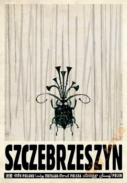 Poland, Szczebrzeszyn — Kaja Ryszard