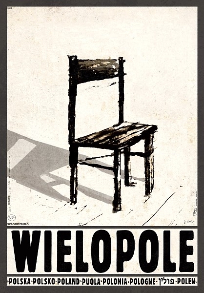 Wielopole, Poland - Hommage a Tadeusz Kantor — Kaja Ryszard