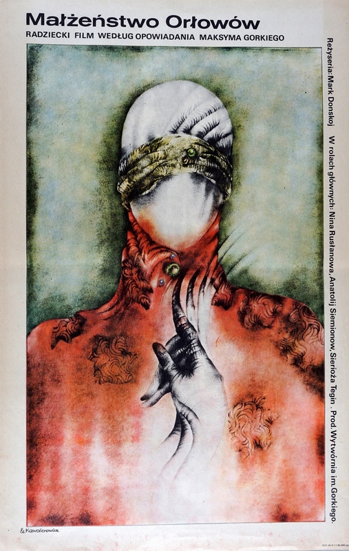 The Orlovs — Kawalerowicz Marzena