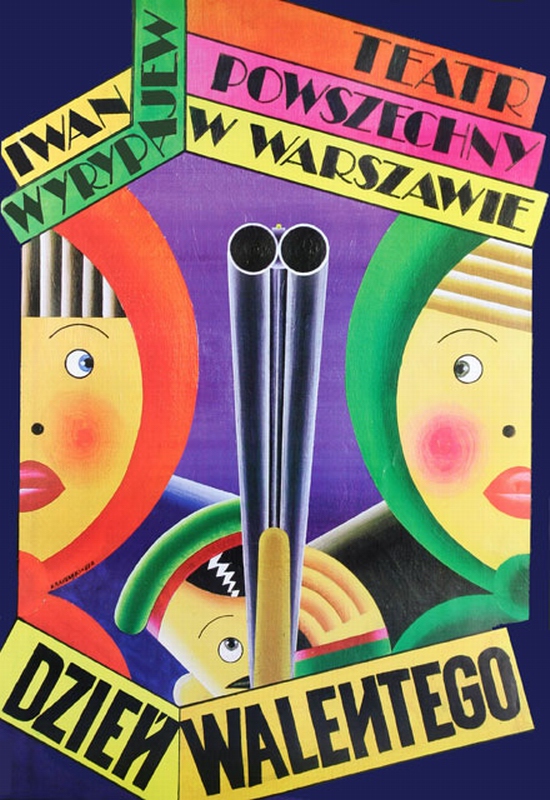Valentine's Day — Krajewski Andrzej