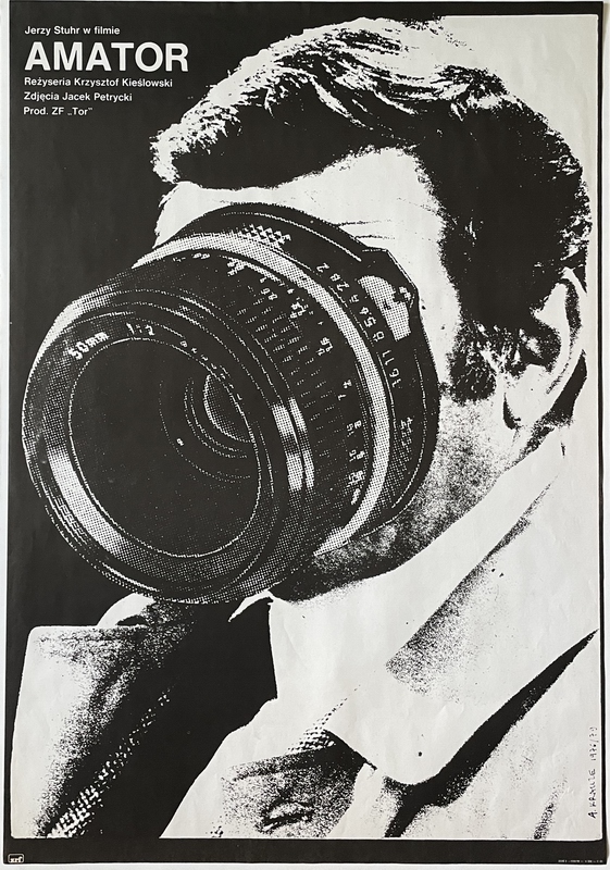 Camera Buff — Krauze Andrzej