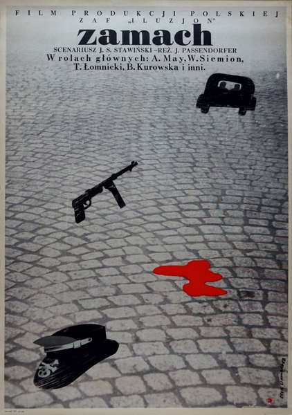 The Attempt — Lipiński Eryk