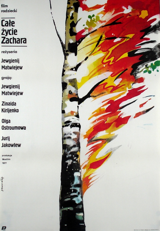 Sudba (1977) — Marszałek Grzegorz