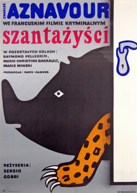 The Intruders — Młodożeniec Jan