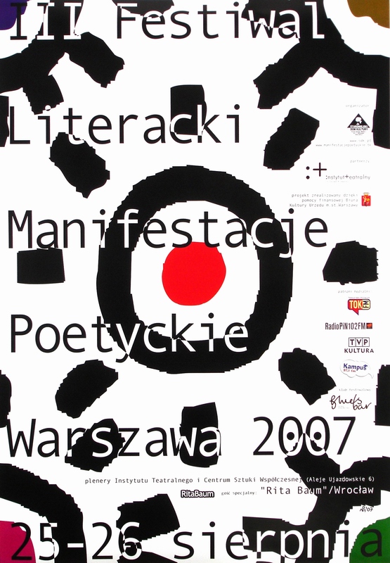 Poetic Manifestation 2007 — Młodożeniec Piotr