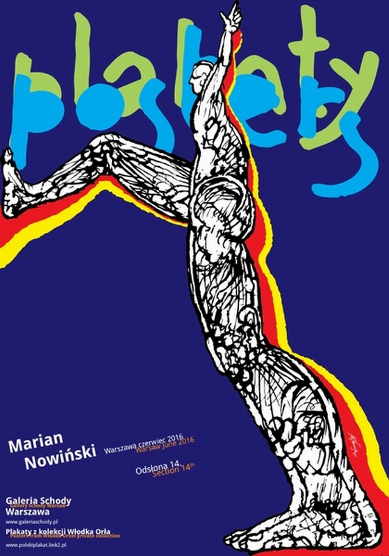 Marian Nowinski Posters — Nowiński Marian
