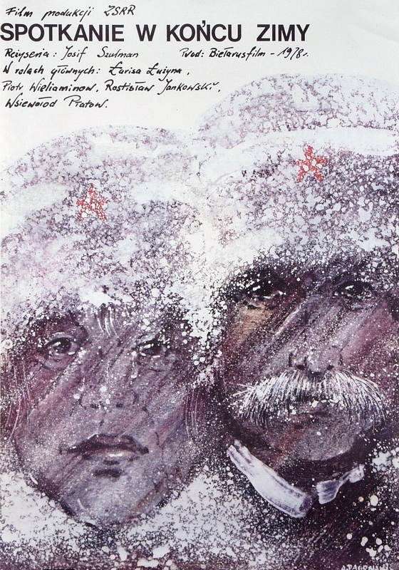 A Meeting at the End of Winter — Pągowski Andrzej