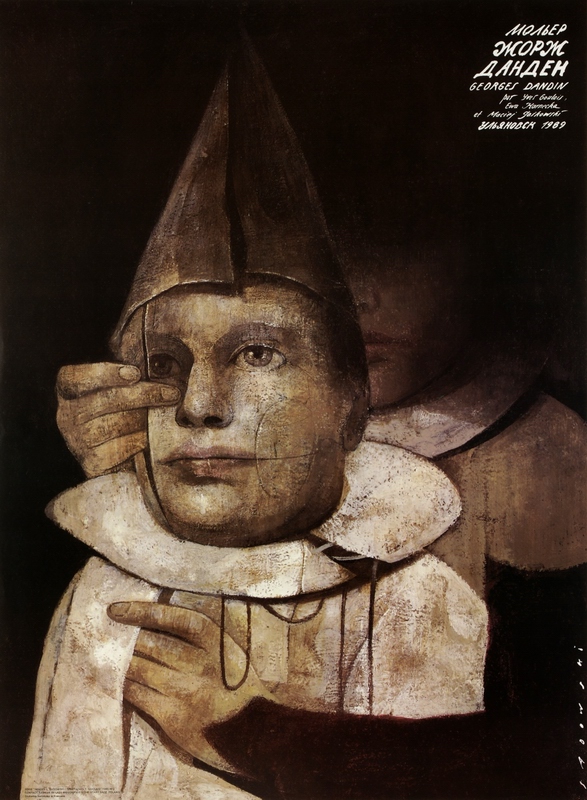The Confounded Husband — Sadowski Wiktor