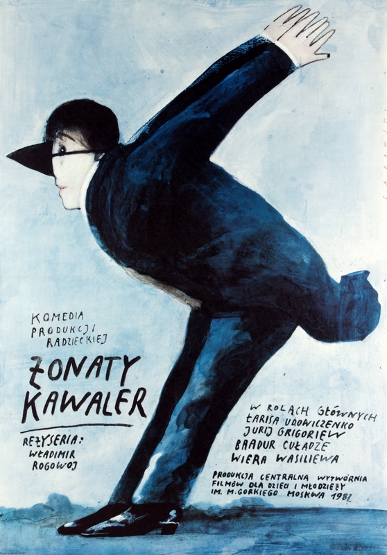 Bachelor Married — Sadowski Wiktor