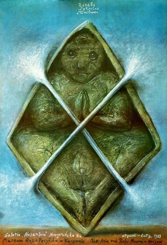Sacral Scalpture of Tamilnad — Eidrigevičius Stasys