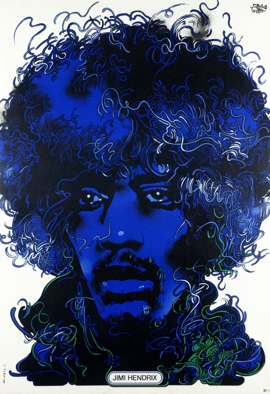 Jimi Hendrix — Świerzy Waldemar