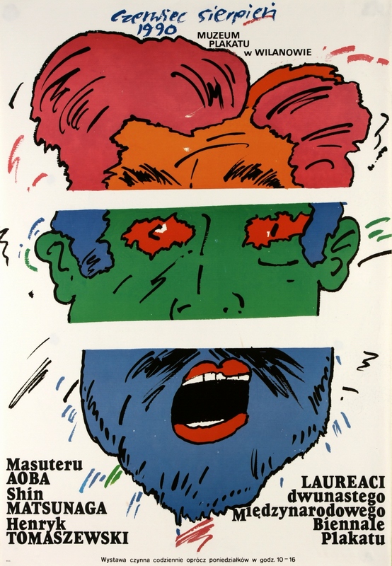 Winners of 12th Poster Biennial Wilanow. Aoba, Matsunaga, Tomaszewski — Świerzy Waldemar