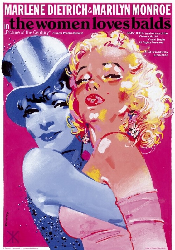 Marlene Dietrich and Marilyn Monroe — Świerzy Waldemar