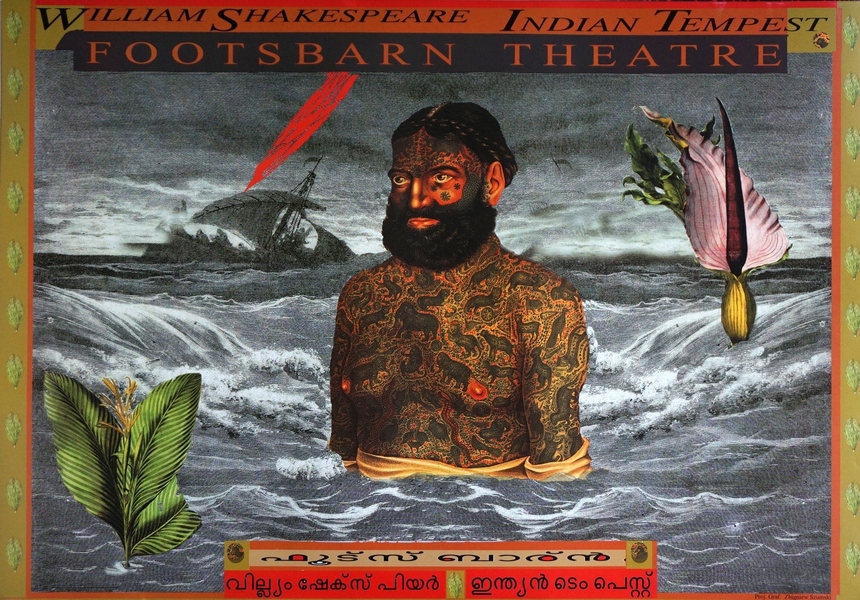 Indian Tempest — Szumski Zbigniew