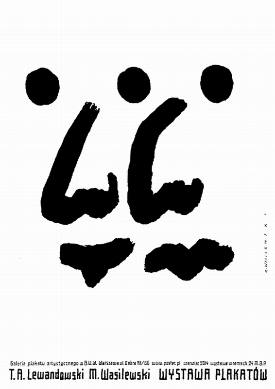 Lewandowski & Wasilewski, Posters — Wasilewski Mieczysław