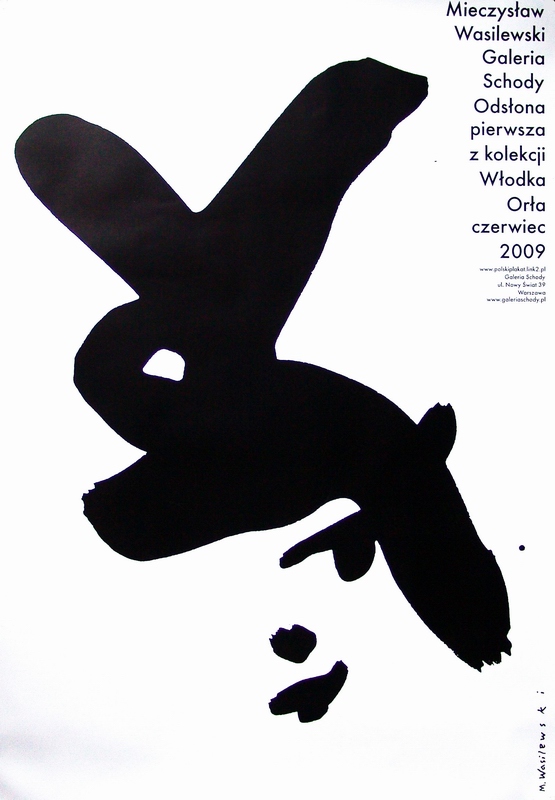 Mieczysław Wasilewski, Galeria Schody, Mieczyslaw Wasilewski, Schody Gallery, Mieczysław Wasilewski
